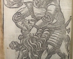 拉斯特尔的《Pastyme of people》(Sp colhunterian d .2.1)中理查一世(狮心一世)的木版画