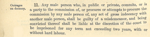 1885年《刑法修正案法》第11条